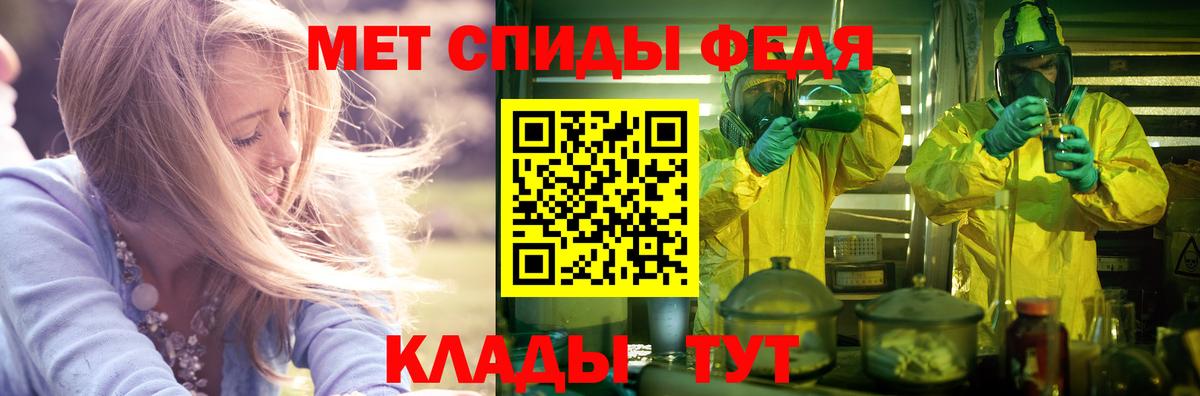 Amphetamine  Amphetamine Розовый  Вход с VPN  Ликино-Дулёво 