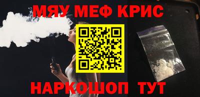 шишки Кимры