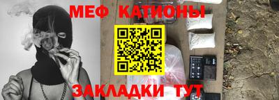 ALPHA-PVP Кинель