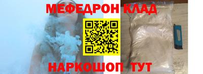 шишки Кимры