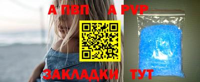 MDMA Кандалакша