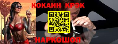 дживик Кингисепп