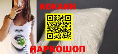 дживик Кингисепп