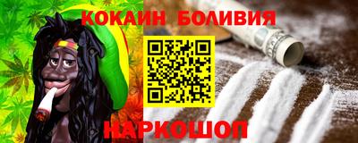 синтетический гашиш Камышлов