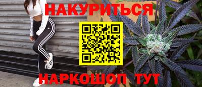 MDMA Кандалакша