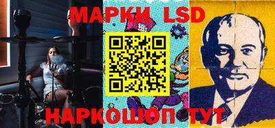 ALPHA-PVP Кинель