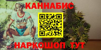 дживик Кингисепп