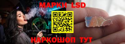 синтетический гашиш Камышлов