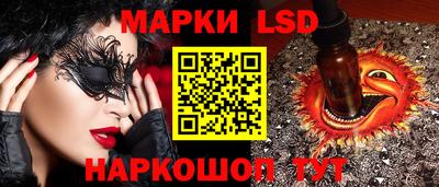 ALPHA-PVP Кинель