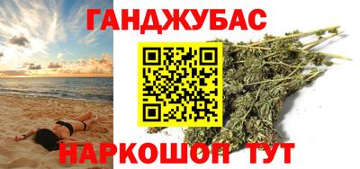 MDMA Кандалакша