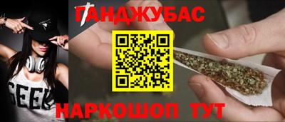 MDMA Кандалакша