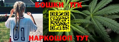 COCAINE Канаш