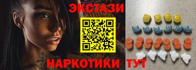 дживик Кингисепп