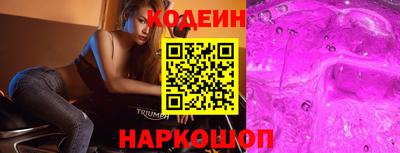 MDMA Кандалакша