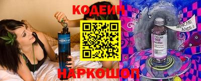 ALPHA-PVP Кинель