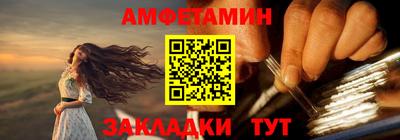 шишки Кимры