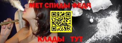 MDMA Кандалакша