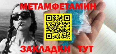 шишки Кимры