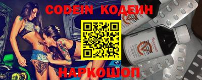 MDMA Кандалакша