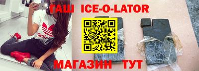 шишки Кимры