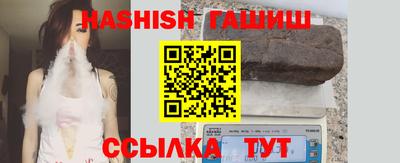 дживик Кингисепп