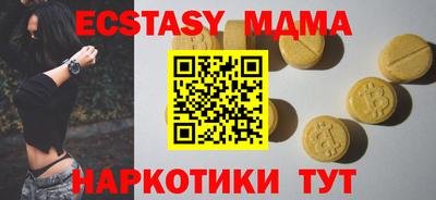 дживик Кингисепп