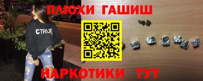 MDMA Кандалакша