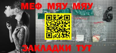 MDMA Кандалакша