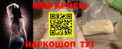COCAINE Канаш