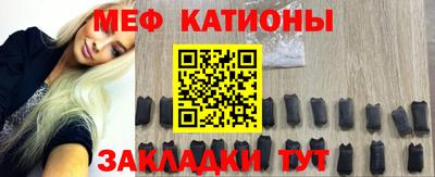 COCAINE Канаш
