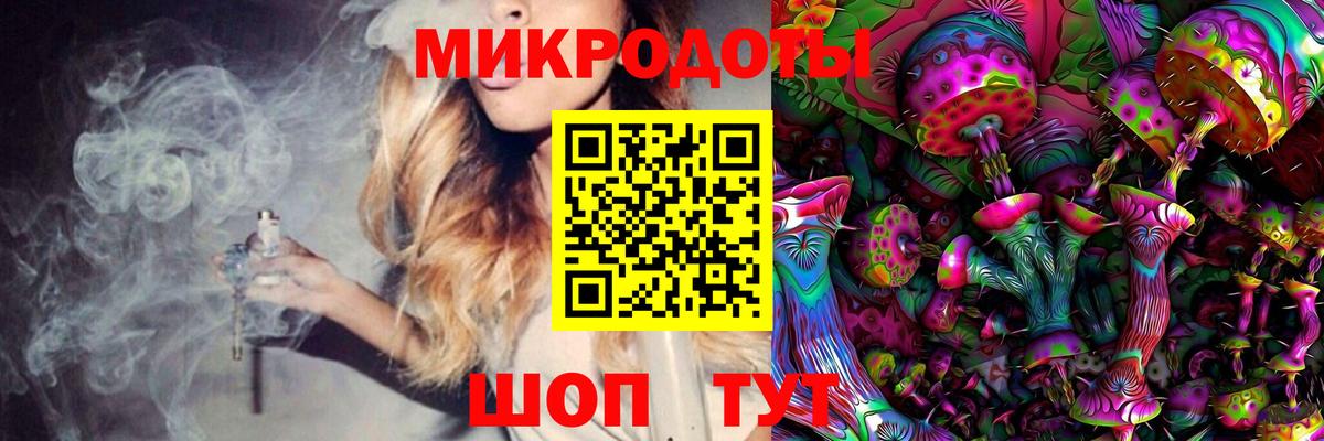 Ликино-Дулёво  где найти   Вход с VPN  Галлюциногенные грибы GOLDEN TEACHER 